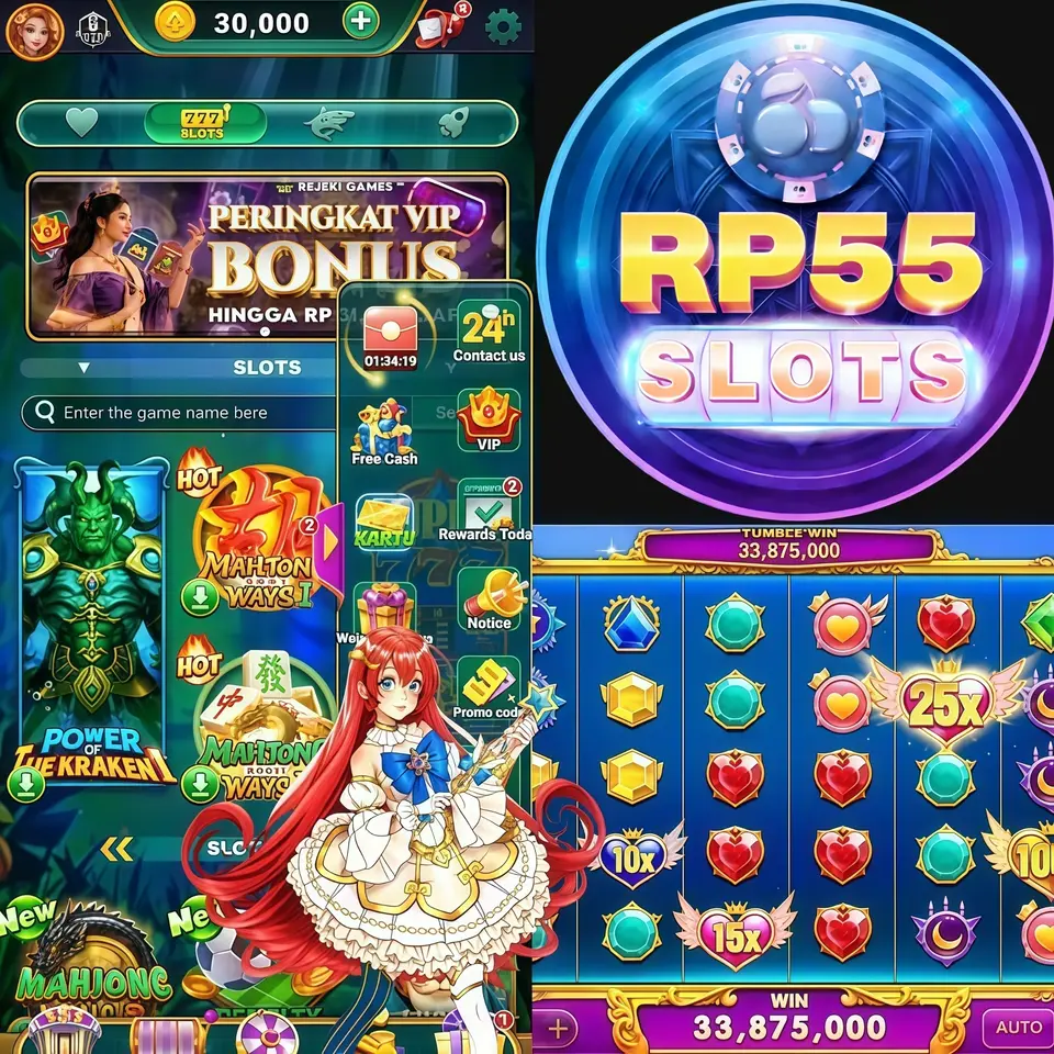 RP55 APK